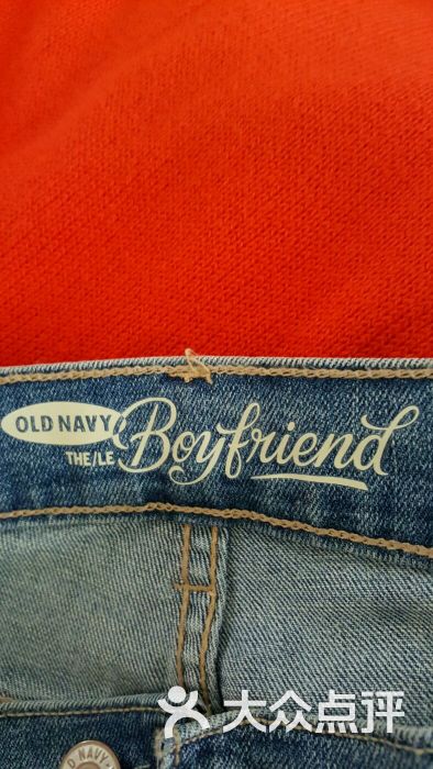 oldnavy(荟聚竹叶海中心店)-图片-武汉购物-大众点评网