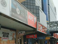 -肯德基(西单商场店)