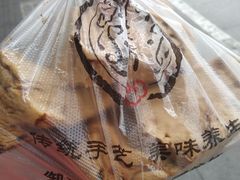 -御梁坊红糖馒头