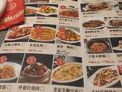 -金手勺东北菜馆(大屯北路店)