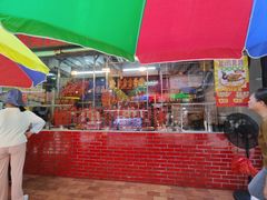 -老字号德记烧腊饭店·海鲜加工