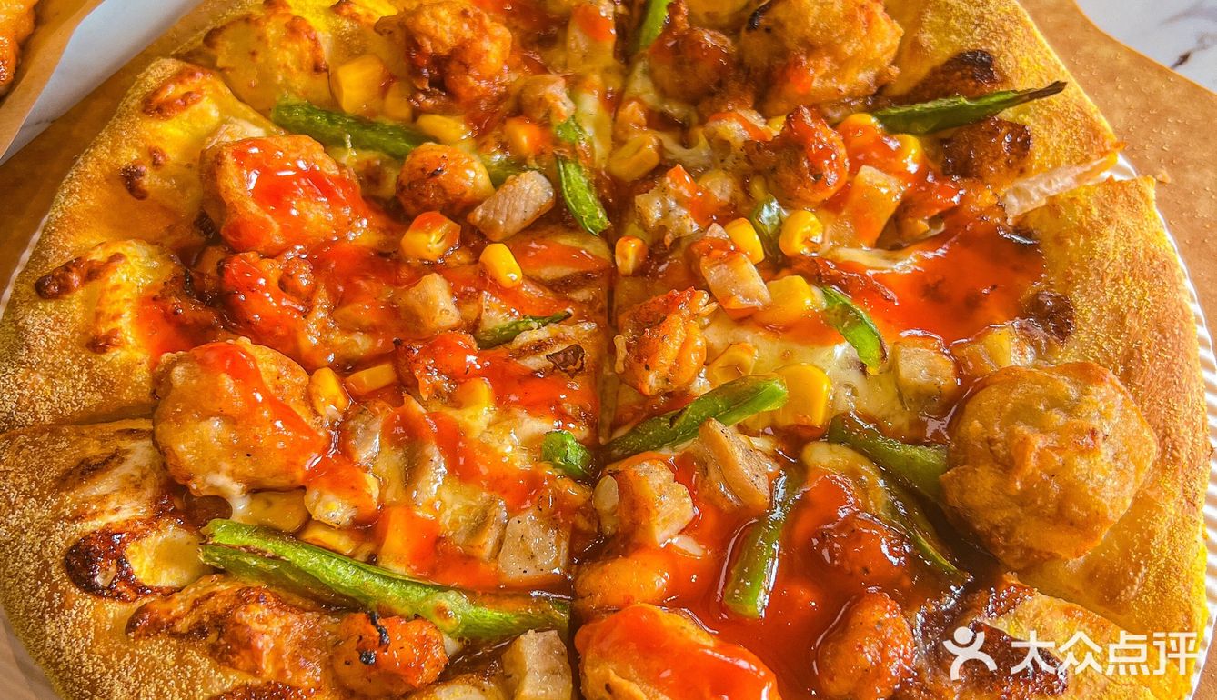 达美乐比萨7折🍕小龙虾比萨绝绝子