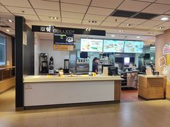 -麦当劳(番禺易发商业街店)