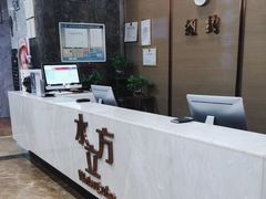 -水立方国际汤泉(六一中路店)