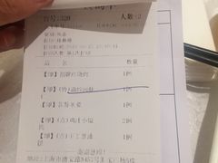-和记小菜(七宝店)