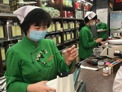 -张一元(总店)