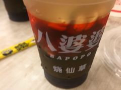 蜂蜜味烧仙草-八婆婆烧仙草(中山路店)