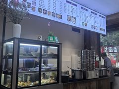 -泸州白糕(慈善路店)