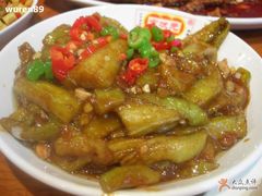 炸酱扒茄条-宏状元现熬粥·京味菜(三里河店)