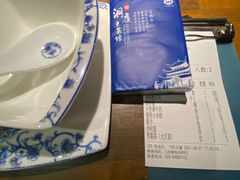 -洞庭土菜小炒馆(易发广场店)