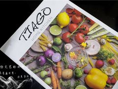 -TIAGO HOME KITCHEN(朝阳大悦城店)