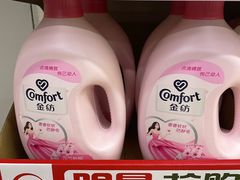 -永辉超市(百子湾店)