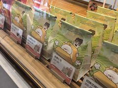 -爸爸糖吐司面包(保定未来石万达广场店)