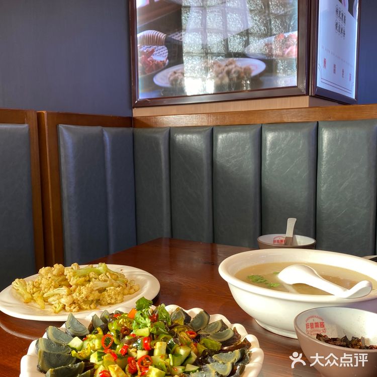 这家熏酱来长春必吃🥹口感太好啦