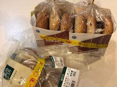 蔓越莓贝果-盒马鲜生(悠方店)