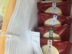 -泽田本家·铜锣烧(美罗城店)