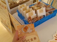 -爸爸糖吐司面包(重庆解放碑英利大融城店)