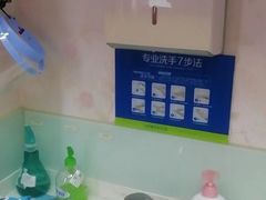 -深圳富茂格伦菲尔口腔门诊部(龙华清湖总院)