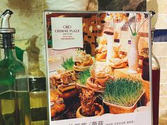 -乐咖啡西餐厅(太湖皇冠假日酒店)