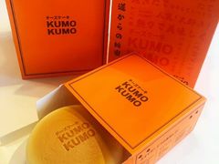 -KUMO KUMO甜品·冰淇淋(深圳壹方城店)
