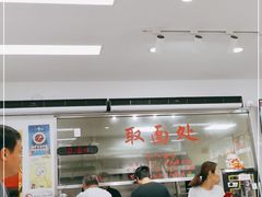 -常熟炒浇面馆(蓝旗街店)