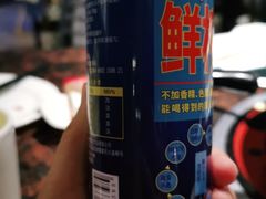 -八合里潮汕鲜牛肉火锅(深圳海岸城店)