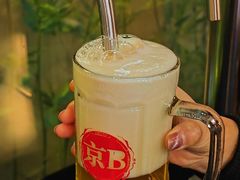 -京B·东篱精酿啤酒音乐餐厅