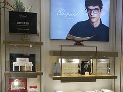 -宝岛眼镜(北京亚运村旗舰店)