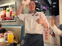 -海底捞火锅(外滩店)