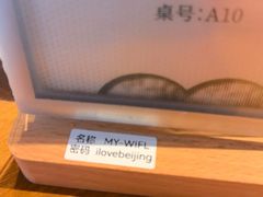 -雕刻时光咖啡馆(北师大店)