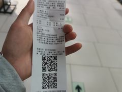 -永辉超市(长江国际店)