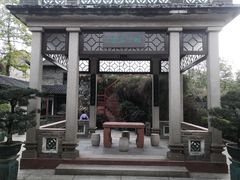 -东莞市可园博物馆