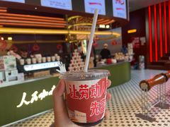 -人民咖啡馆(四行仓库店)