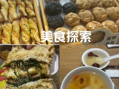 -万达广场(北京槐房店)