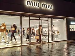 -MIU MIU(上海商城店)