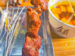 -王记西鎮电烤肉(汶上路店)