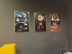 -灵度密室(大兴龙湖时代天街店)