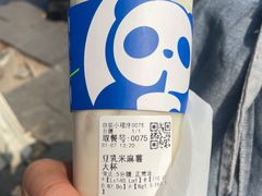 -茶百道(文冲沃尔玛店)