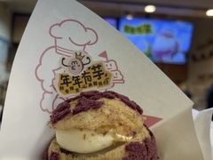 -西树泡芙(正佳店)