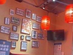 -山四砂锅(太原钟楼街店)