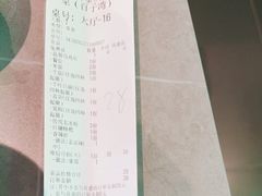 -耍盆友·重庆江湖菜(百子湾店)