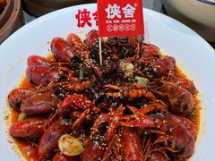 -侠舍·江湖小龙虾大排档(沌口总店)