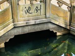 -绳金塔