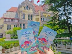 -青岛德国总督楼旧址博物馆