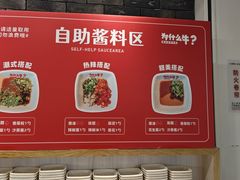-为什么牛潮汕牛肉火锅(万胜广场店)