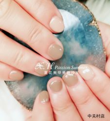 -夏花美甲美睫