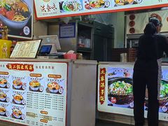 -铁二锅米线童谣洋芋饭(立海大厦店)
