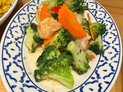 泰式清炒时蔬-金泰兰·东南亚料理(乐堤港店)