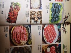 菜单-火炉情韩国料理店(古田路店)