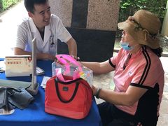 -灵鑫阁中医门诊部有限公司